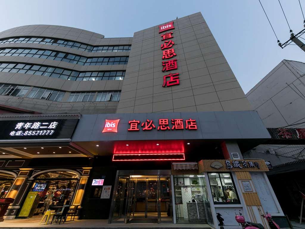 Ibis Nantong Qingnian Hotel Exterior photo
