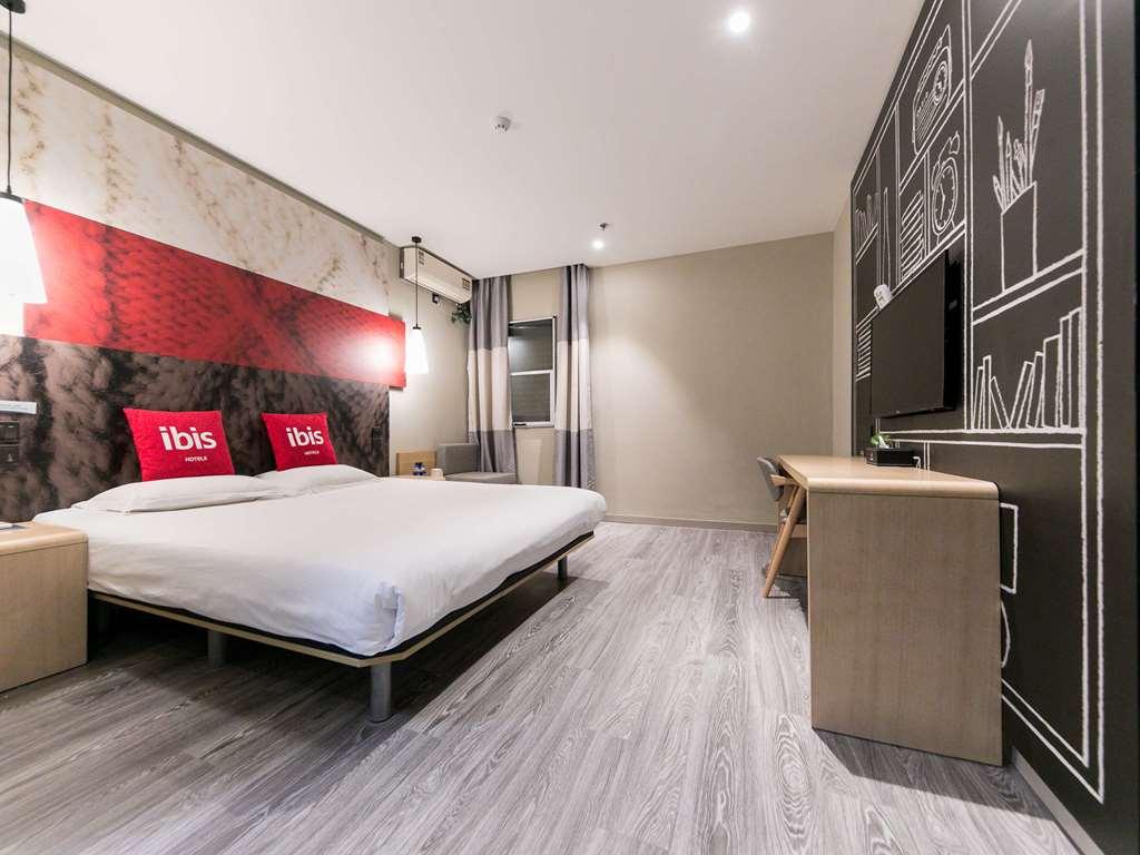 Ibis Nantong Qingnian Hotel Room photo