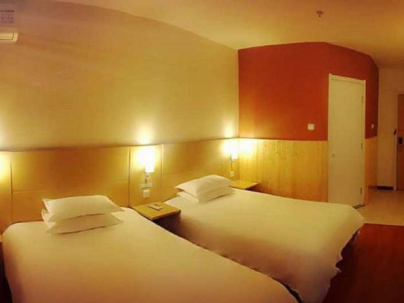 Ibis Nantong Qingnian Hotel Exterior photo
