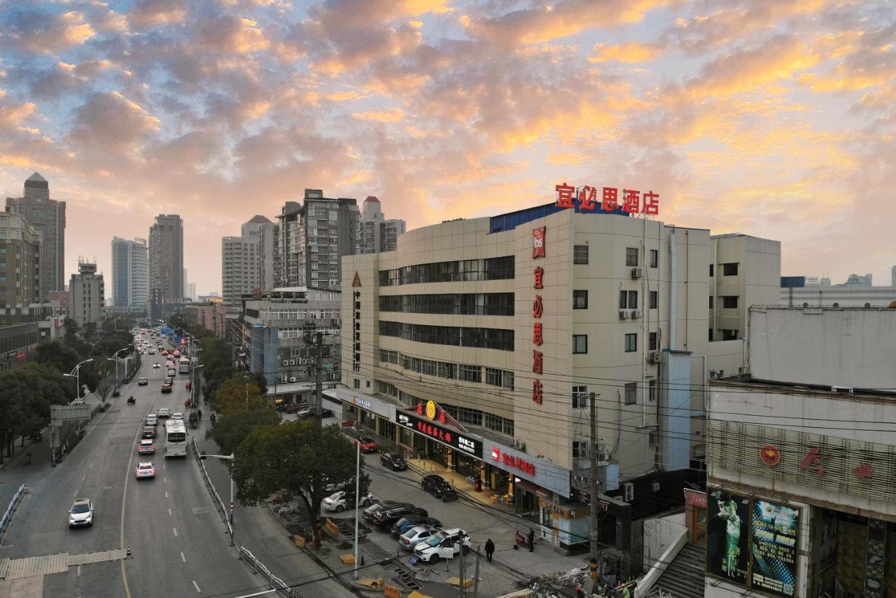 Ibis Nantong Qingnian Hotel Exterior photo